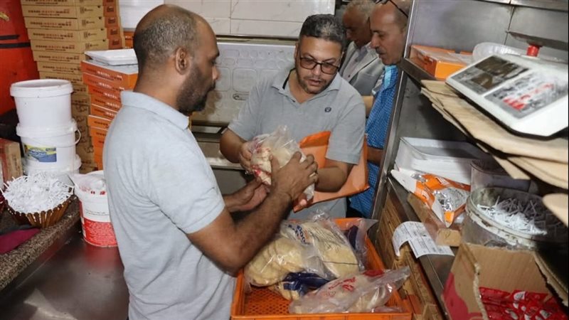 غلق وتشميع مطاعم