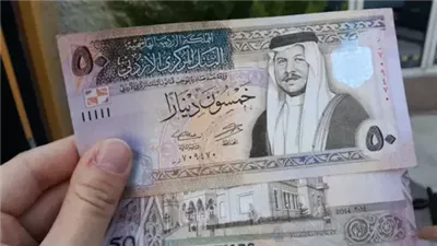 سعر الدينار الأردني أمام الجنيه في البنوك المصرية مساء اليوم 