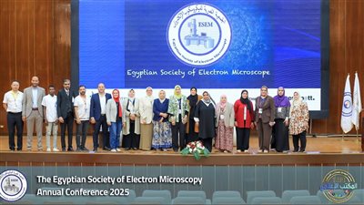  تيودور بلهارس للأبحاث يشارك في المؤتمر الدولي للجمعية المصرية للميكروسكوب الإلكتروني 2025