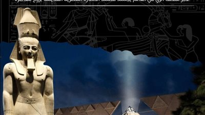 الفريق أحمد خالد: الإسكندرية تترقب بفخر افتتاح المتحف المصري الكبير