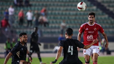 الأهلي يتأخر بهدف ويفشل في اختراق دفاعات بتروجت بعد 30 دقيقة 