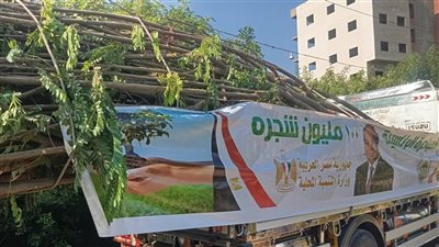 الفيوم تتسلم دفعة جديدة من شتلات مبادرة 100 مليون شجرة