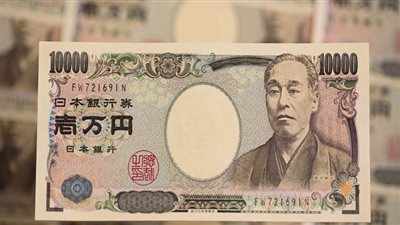 سعر الين الياباني أمام الجنيه في البنوك المصرية اليوم الخميس