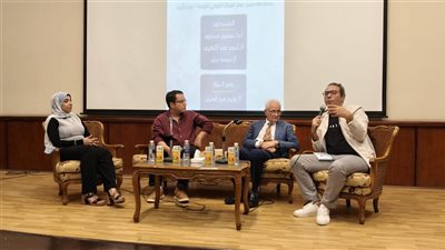 المركز القومي للترجمة يطلق صالون الترجمة الأول ويناقش 