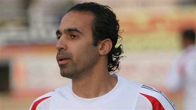 وفاة والد جمال حمزة نجم الزمالك السابق