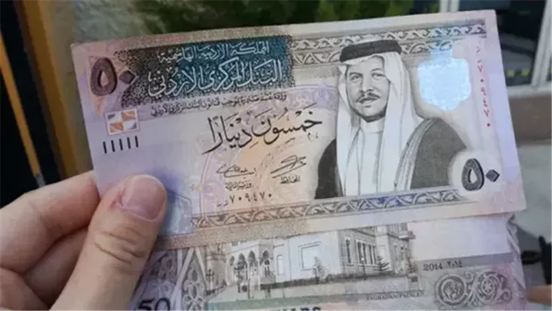 سعر الدينار الأردني