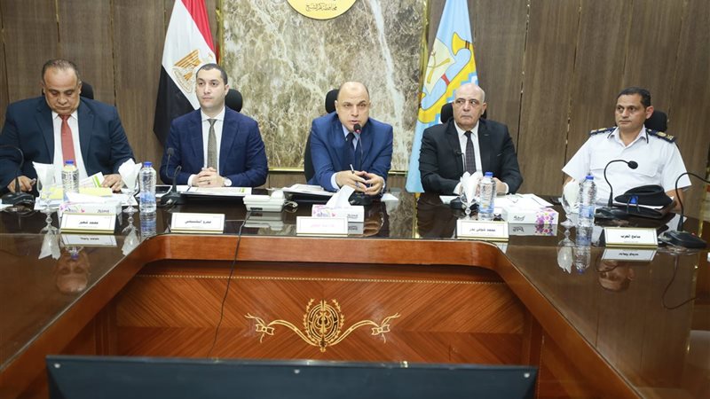 محافظ كفرالشيخ, فيتو