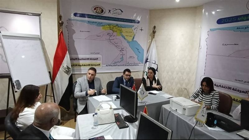 جانب من الإجتماع