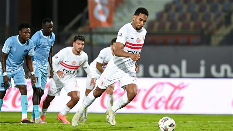 الزمالك، فيتو