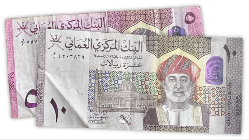 سعر الريال العماني،
