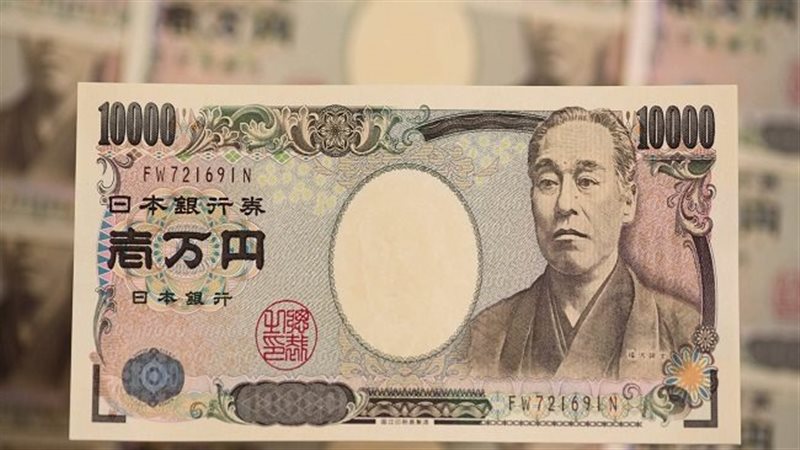 سعر الين الياباني