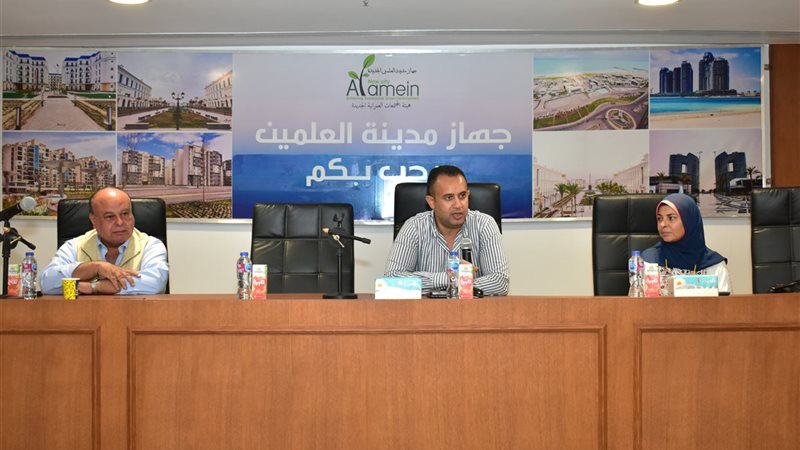 رئيس جهاز مدينة العلمين،