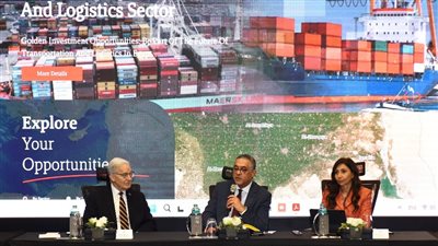 هيئة الاستثمار وولاية نبراسكا الأمريكية تبحثان التعاون في القطاع الصحي والتكنولوجيا الزراعية 