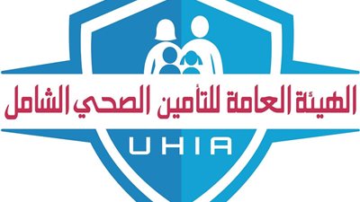 التأمين الصحي الشامل: الهيئة تحملت 980 ألف جنيه تكلفة علاج مريض ضمور عضلات بالأقصر 