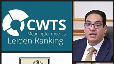 جامعة القاهرة تحتل المركز الأول مصريًا وأفريقيًا في تصنيف لايدن الهولندي