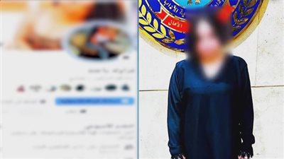 القبض على بلوجر شهيرة بشبرا الخيمة لنشرها مقاطع خادشة للحياء