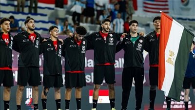 موعد مباراة مصر وإسبانيا في نصف نهائي كأس العالم للناشئين لكرة اليد