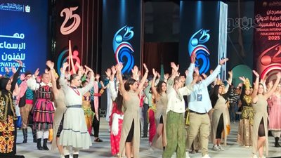 فرق العالم تودع مهرجان الإسماعيلية للفنون الشعبية بعد قليل (صور) 