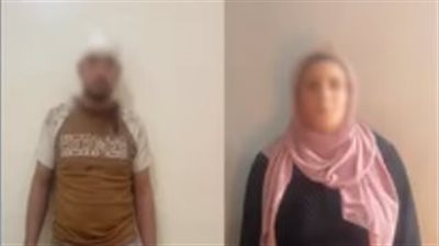 القبض على عامل خردة وزوجته بتهمة التعدي على شخص بسلاح أبيض بالشرقية