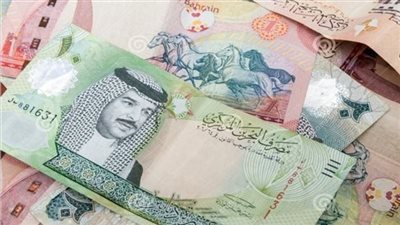 سعر الدينار الأردني أمام الجنيه في البنك المركزي 