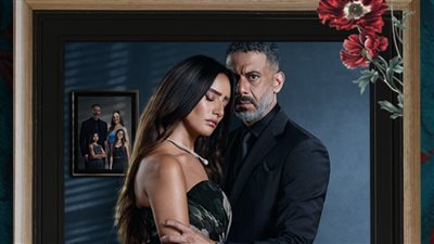 عدد حلقات مسلسل ورد وشوكولاتة