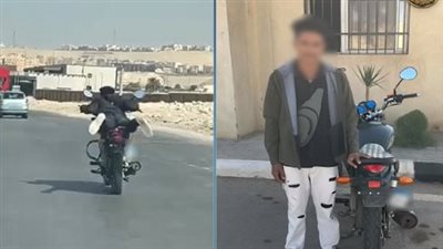 ضبط قائد دراجة نارية بتهمة أداء حركات استعراضية بالقاهرة 