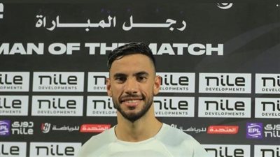 ناصر ماهر يحصد جائزة رجل مباراة الزمالك والبنك الأهلي 