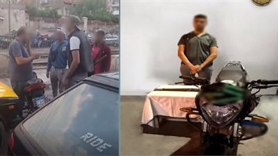ضبط قائد دراجة نارية ضرب سائق سيارة لخلاف على أولوية المرور بالإسكندرية