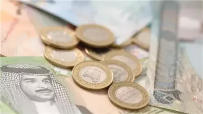  سعر الدينار البحريني في البنك المركزي اليوم الجمعة 
