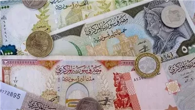 سعر الليرة السورية أمام الدولار بمصرف دمشق المركزي اليوم الخميس