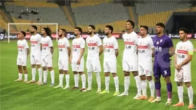 تاريخ مواجهات الزمالك وبيراميدز قبل مباراة السوبر المصري اليوم