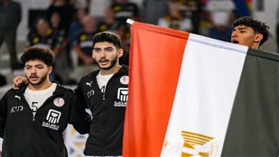 موعد مباراة مصر وألمانيا في نهائي كأس العالم للناشئين لكرة اليد