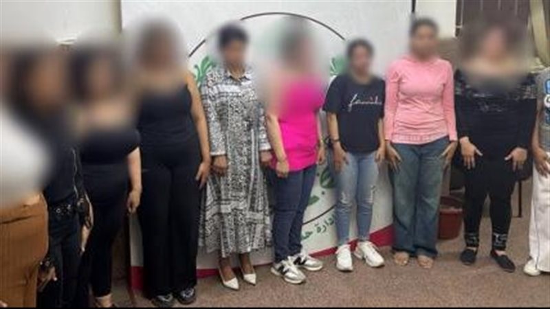 ضبط 10 سيدات لممارستهن