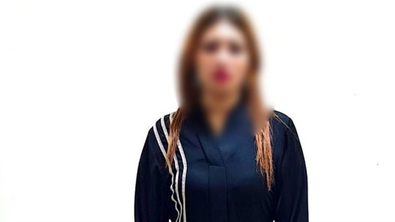 المتهمة، فيتو