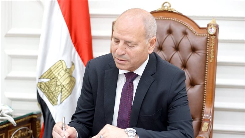 محافظ القاهرة، فيتو
