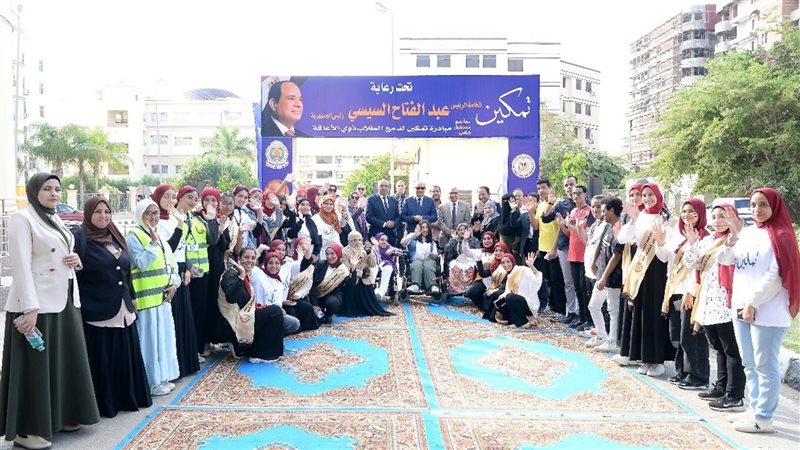 ختام الفعاليات بجامعة
