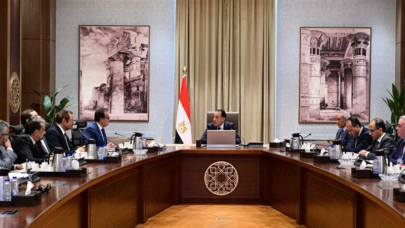 اجتماع رئيس الوزراء