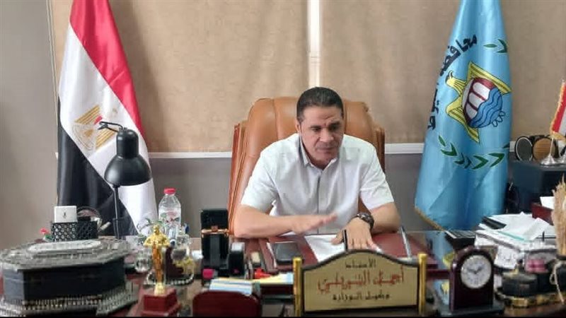 وكيل وزارة الشباب