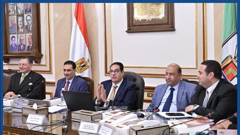 اجتماع مجلس جامعة
