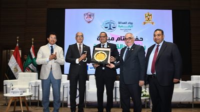 إطلاق ماجستير مشترك بين كلية الحقوق وهيئة قضايا الدولة عن حوادث الطيران 