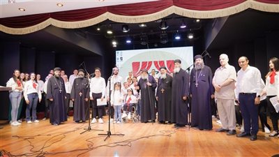 الأنبا مرقوريوس يترأس حفل ختام مهرجان الكرازة لذوي الإعاقة في إيبارشية جرجا 