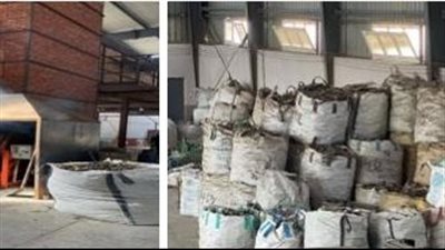 ضبط مصنع بدون ترخيص لإعادة تدوير النفايات الإلكترونية الخطرة بالشرقية