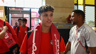 استقبال خاص لمنتخب الناشئين في مقر الإقامة بقطر 