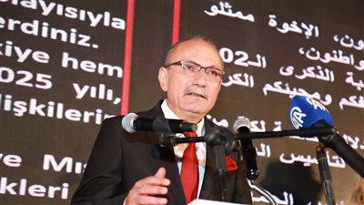 سفير تركيا بالقاهرة: المتحف الكبير هدية مصر للتراث الإنساني