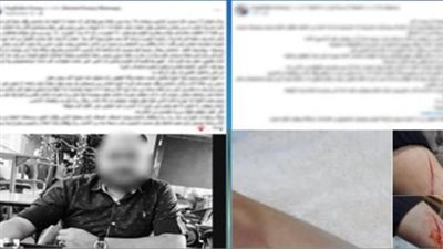 الداخلية تكشف حقيقة الاعتداء على سيدة بالغربية من أهل طليقها وتهديدها بالقتل 