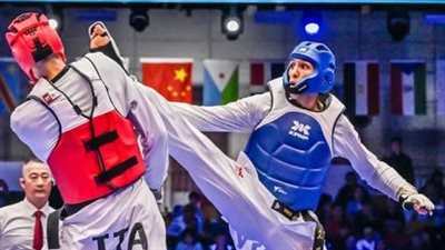 منتخب التايكوندو يحتل المركز الـ8 في بطولة العالم بالصين