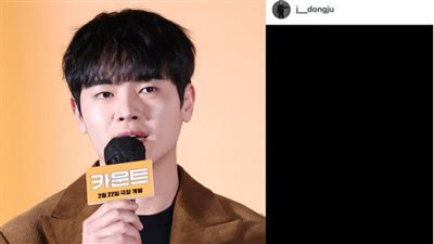 اختفاء الممثل الكوري جانج دونج بعد منشوره المثير للجدل وبيان من الشركة المسؤولة عن أعماله