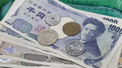 الين الياباني يسجل 30.55 جنيه للبيع في البنك المركزي المصري اليوم الخميس 