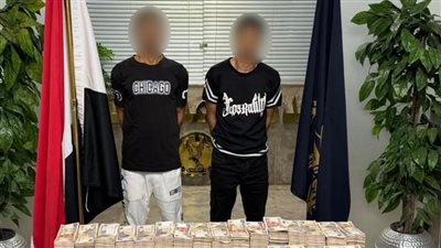 ضبط عاملين بشركة نقل أموال استوليا على ملايين الجنيهات بالتجمع الأول