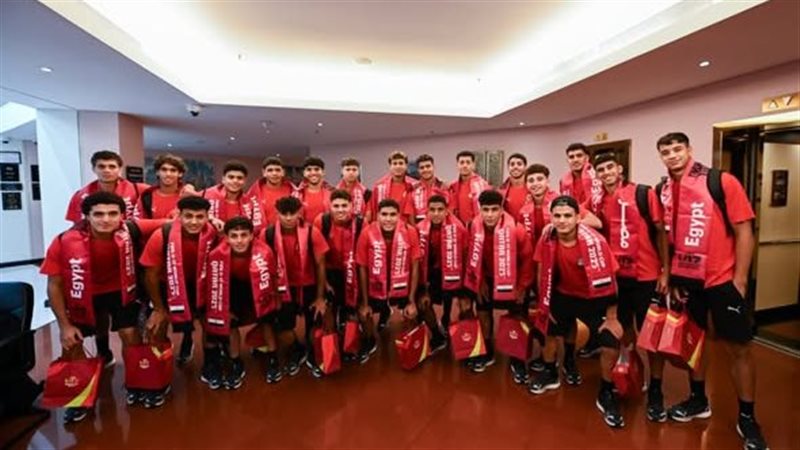 منتخب مصر تحت 17